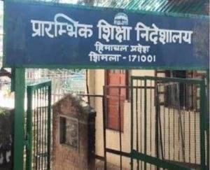 Shimla: Datesheet of winter vacation schools released, exam will start from December 13
