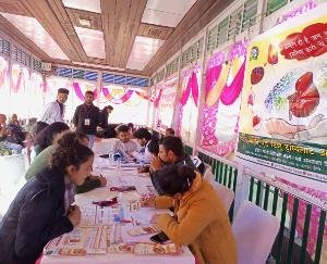 Awareness program on organ donation organized