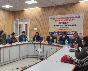 Kangra: Health Family Welfare Department organized one day training camp