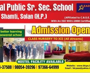 admission open bl school solan 