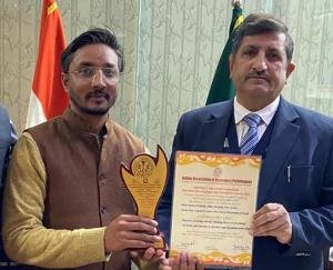 Young Scientist Award to Scientist of Agricultural University