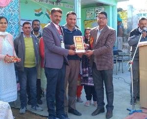 Jwalamukhi: Annual prize distribution ceremony celebrated at Government High School, Jujpur