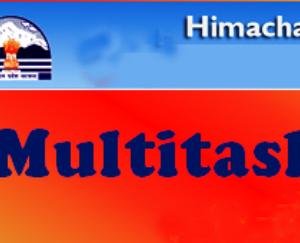 Opportunity to appeal regarding the appointment of part time multi task worker