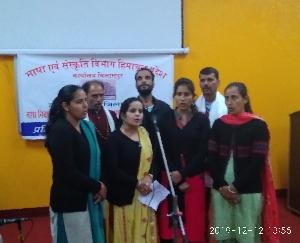  नशा निवारण पर नाटक का मंचन