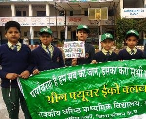 अनिता ने बताया ऊर्जा संरक्षण का अर्थ