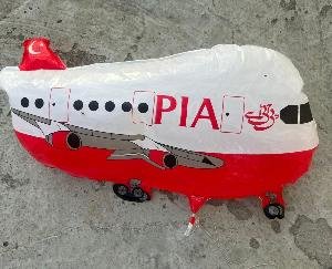 Jaisinghpur: Balloon like Pakistan's aircraft seen in Balakrupi