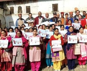 कुनिहार में गृहणी सुविधा योजना का 110 महिलाओं ने उठाया लाभ