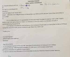 Road will remain blocked due to concrete and tile work from 18 to 26 December