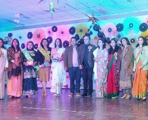  LR B.Ed department organized fresher's party