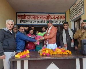 MLA Malendra Rajan thanked people in Gangwal