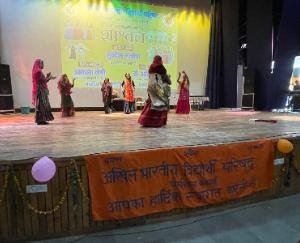 Cultural program Shashwat organized by ABVP Dharamshala College unit