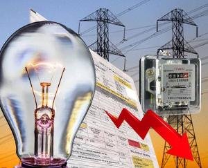 Dharamshala: Pay electricity bills soon, otherwise connections will be cut