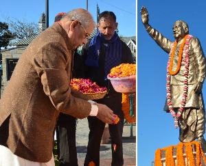 Governor paid tribute to former Prime Minister Atal Bihari Vajpayee