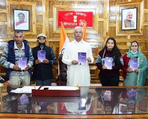 The Governor released the poetry book