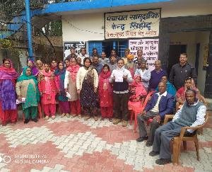 Villagers furious over de-notification of Patwar Circle in Sihotu Panchayat