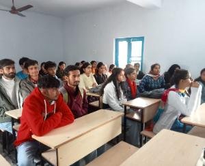 Veer Bal Diwas celebrated in college Sugh Bhatoli