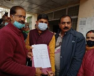 BJP protested against five offices de-notified by the government