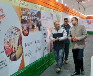 4-day photo exhibition started on public welfare schemes of the government