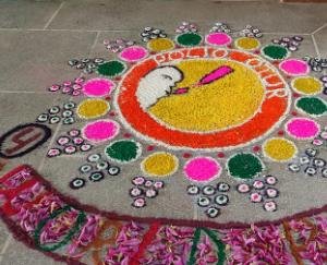 World Polio Day celebrated at Shahpur Civil Hospital