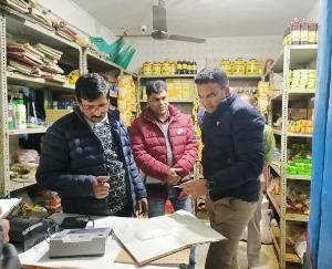 Deputy Commissioner inspected land for development projects in Nagrota and Palampur