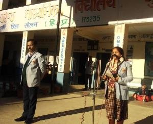 माध्यमिक विद्यालय धुन्दन में शिक्षकों के लिए चलाई गई प्रशिक्षण