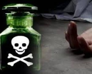 Two youths of Jwalamukhi accidentally ingested poisonous substance, one dead, one serious