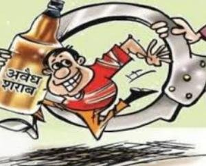  9 bottles of illegal country liquor caught from a person in Haar Dogri