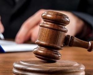 नीलामी 03 जनवरी, 2020 को