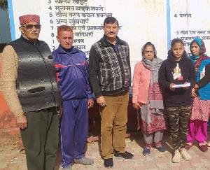 Financial assistance given to daughters of needy families for pursuing higher education