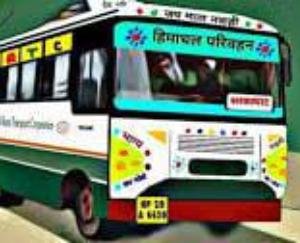 Strong fury among the people when the government bus running from Dadasiba to Jalandhar returned from Hoshiarpur