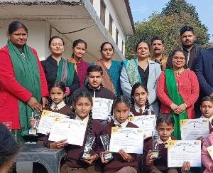 Life Insurance Corporation of India honored meritorious students at DR Public School