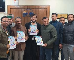 Chief Minister Sukhwinder Singh Sukhu launched the poster of Mohit Garg's 