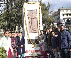 Youth should bring honesty in life - Shilpi Bekta