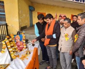 The final match of the football tournament was organized in the Municipal Council ground, the Youngsters Football Club became the winner.