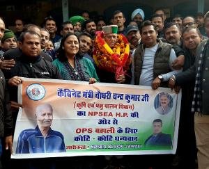 Special attention will be given to increase people's interest in agriculture and animal husbandry business- Chandra Kumar