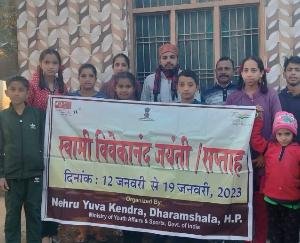 Awareness program organized in Zamanabad Panchayat