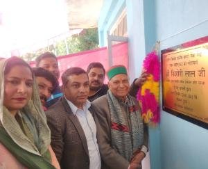 Committed to the balanced and holistic development of Baijnath - Kishori Lal