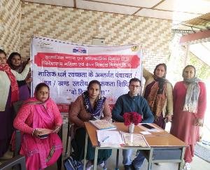 Awareness camp organized in Panchayat Samba's Anganwadi Kaina
