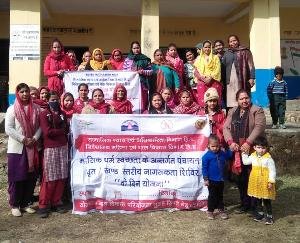  Women made aware in Gram Panchayat Sapdul