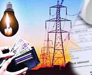 उपभोक्ता जमा करवाएं बिजली के बिल, अन्यथा कटेंगे कुनैक्शन
