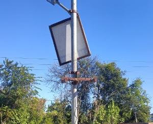 Solar light battery stolen on the side of the road in Lower Sunhet