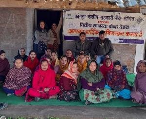 Villagers of Dadasiba know banking schemes
