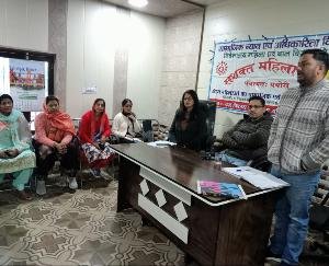  In Sukahar informed about the welfare schemes of the bank