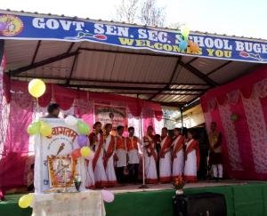  वरिष्ठ माध्यमिक पाठशाला बुघार में वार्षिक पारितोषिक वितरण समारोह का आयोजन