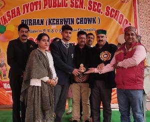  It is necessary for children to be mentally and physically fit for education - Lakhanpal