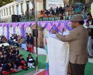 छात्रों से रोजगार के साथ-साथ नैतिक मूल्यों पर आधारित शिक्षा आत्मसात करने का आह्वान