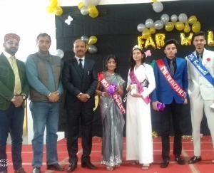 Farewell party organized at GAV Public School