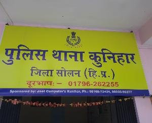 Kunihar police caught 42 grams of charas from a dhaba in Garon valley during patrol