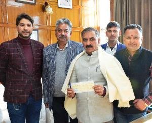 Contribution of one lakh given to the Chief Minister's Sukh-Ashray Aid Fund