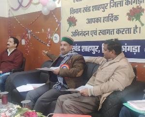 Shahpur Hospital will be made an excellent health institute: Kewal Singh Pathania